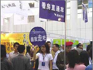 ���J�����y��ُ���ᳱ���r�ߝq�����l֮�^(�D)