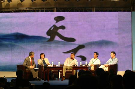 �Ƽ��r��_���������Փ����(li��n)�W(w��ng)�߷�Փ����Ԓ���