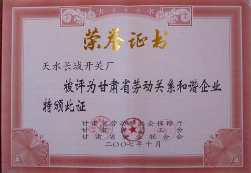 �������´��ڞg�[�DƬ