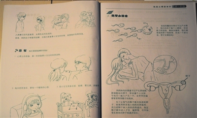 �n���؈D�� ���ģ�����(b��o)ӛ�� ���`