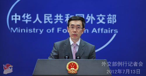 2012��7��13�գ��⽻���l(f��)���˄�������������ӛ�ߕ���