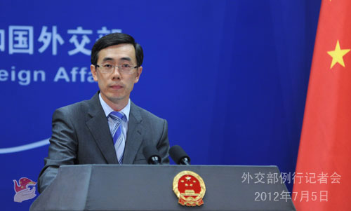 2012��7��5�����⽻���l(f��)���˄�������������ӛ�ߕ�(hu��)��