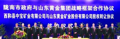 ���۽��mǢ��(hu��)�����ͣ������Ļ��Ů��� ��عŇ��f����