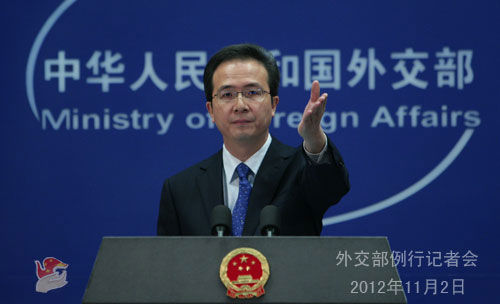 ������������ӛ�ߕ�