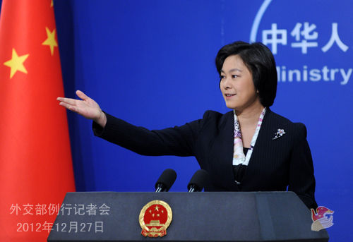 2012��12��27�գ��⽻���l(f��)�����A������������ӛ�ߕ���