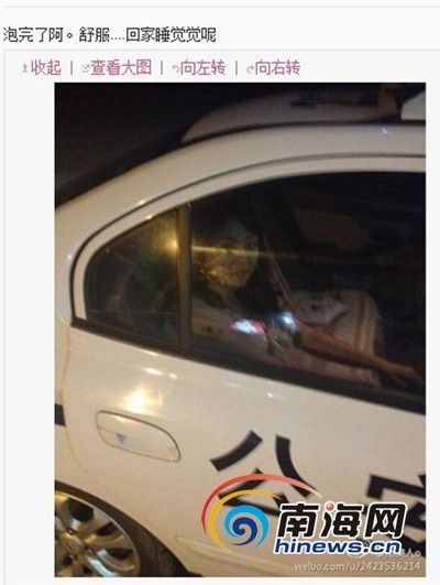 �W(w��ng)�ѡ�������o�����Լ�������܇��(΢���؈D)