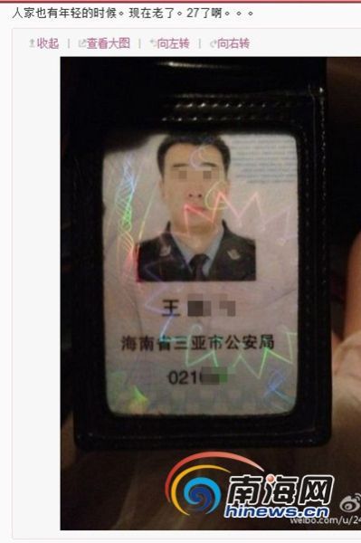 �W(w��ng)�ѡ�������o�����䡰�Ϲ����ľ����C��(΢���؈D)