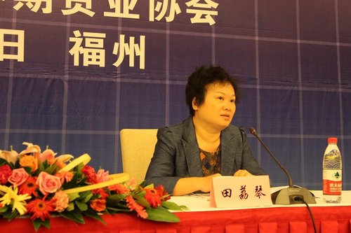 �����C�O(ji��n)��ԭ�����L(zh��ng)������(�Y�ψD)