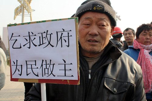 ������¹�ӑн�m(x��)����I(y��)������fՈ(q��ng)����֥��Ѩ