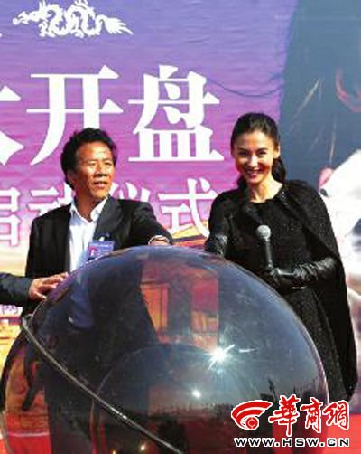 ������¹�ӑн�m(x��)����I(y��)������fՈ(q��ng)����֥��Ѩ