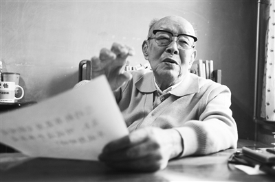 2009��12��4�����磬104�q�����й��ڱ����ļ��н����¾���(b��o)ӛ�ߌ��L���¾���(b��o)ӛ�� ��� �z