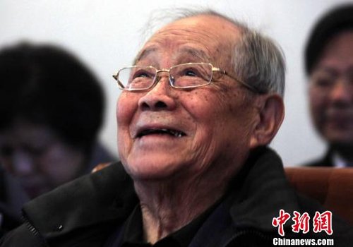 ������Ժʿ�����o�����Ї����W(xu��)�W(xu��)�ƽ��O(sh��)�c�l(f��)չ