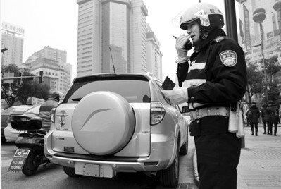 ���գ��F�һ˾�Cδ�Ғ����ձ�ӛ12�����P��100Ԫ���D/CFP