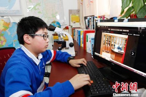 �����L(zh��ng)ɳһ���ЌW(xu��)��������ؼҌ���������(�D)