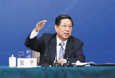 �漰��(sh��)��(j��)�r����ƽ߅�ش�߅�������N�ք����¾���ӛ�� �n�� �z