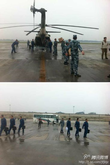 �D�ģ���܊��Ҏ(gu��)����Ͷ�����_(k��i)ʼ