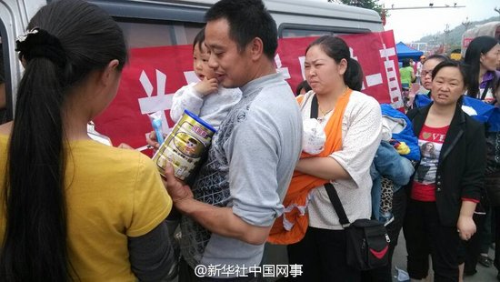 �������Ӂ��I�̷۵Į�?sh��)ؾ����������L�