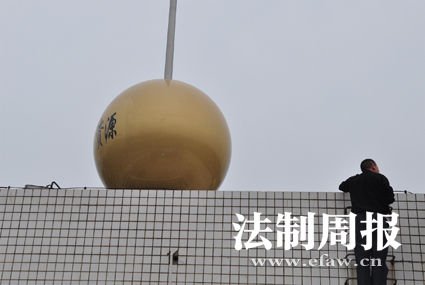 �p��h��(gu��)���YԴ�֘��?sh��)��@��(g��)�򣬱��W(w��ng)���|(zh��)�ɞ顰�D(zhu��n)�\(y��n)�L(f��ng)ˮ��