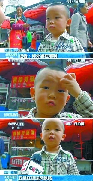 ��(j��)��ҕ��(b��o)�� ӛ��21�����Ű����Ј����L�r(sh��)��С�к������R����Ҫ��ӛ��������ԭ���ǡ������źܓ�(d��n)���������춼�o������Ԓ����