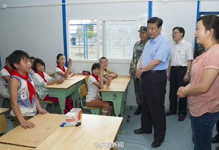 �DƬ����΢��