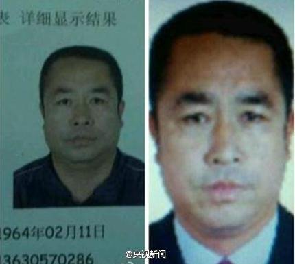 �L(zh��ng)���I܇(ch��)���냴��һ���������� ���к�������V