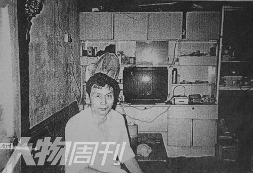 �B�T�����v���ӷ��ˮ��һ��:8������4������