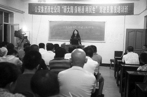 ������˾�_չ������Ӗ