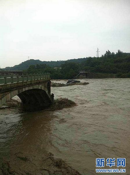 7��9��11�r(sh��)�S������m(x��)�������l(f��)��ˮ���Ĵ�������ͨ���d�(y��ng)�ľd����·ͨ�ں�����ɏ��򱻛_�壬��܇(ch��)�v��������ˮ�� ���A��l(f��)�����ô��ṩ��