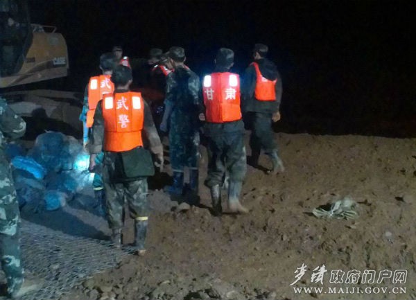 ��ͤ���(zh��n)�ٴθ漱���v�^(q��)�ٱ��s���F(xi��n)��(ch��ng)�ӹ̺ӵ���