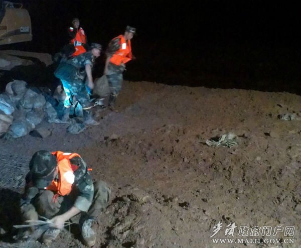 Ļ���R����ˮ��δ��ȥ���U(xi��n)��߀δ�ų����v�^(q��)���(du��)�ٱ���(zh��n)ʿ��?n��i)�Ȼ�ھ�ʯ�\��