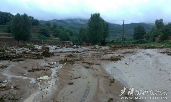 ����6��20�գ�����ˮ��ƽ�����e�(zh��n)�Z�Ӵ�ǜϽMú��(ch��ng)��