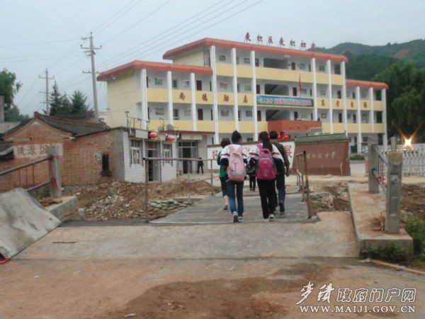 ���e���д��ͨ�W(xu��)�������όW(xu��)