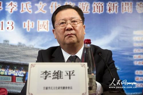 ���C�����Ļ��о��������L��Sƽ ���zӰ���K����