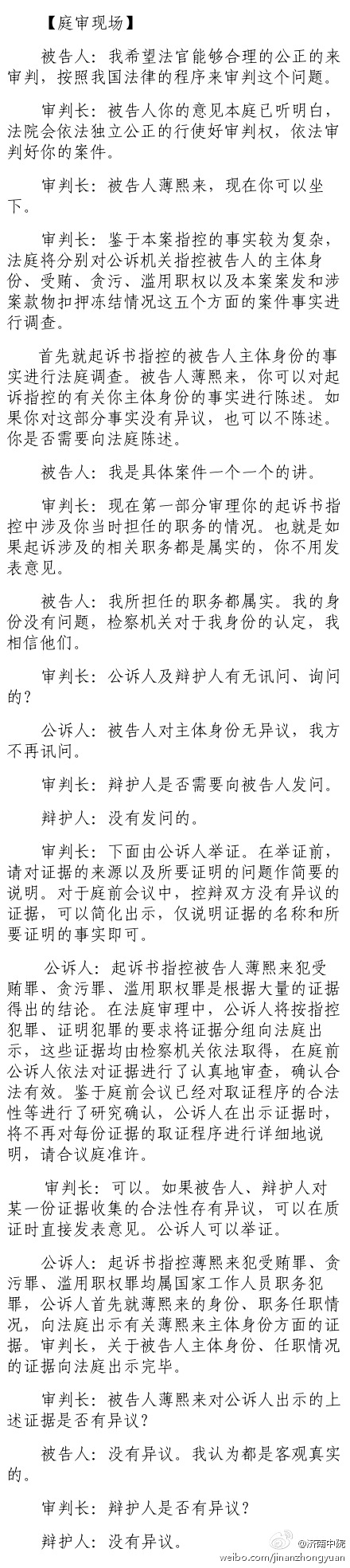 ͥ���F(xi��n)����Ԓ��(sh��)�