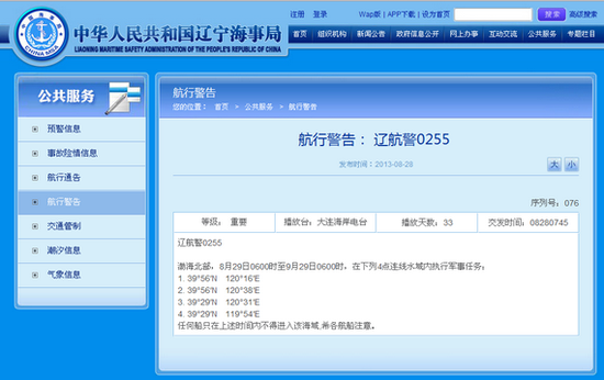 �|�����¾֣���������ĳ����?q��)��?zh��)��܊���΄�(w��)