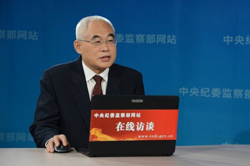 ������:���������Ӽo(j��)ί��һ�����h(yu��n)���ʵ�����