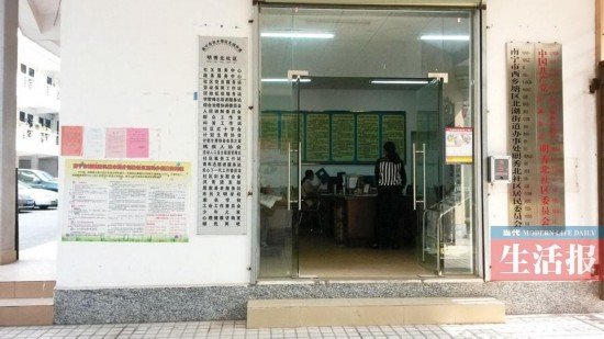 С��^(q��)��27��(g��)�ܲ��T���� �W(w��ng)��ٝ���Ȱ׌m(�D)