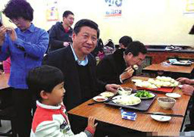 ��(x��)��ƽ�Ͳ�