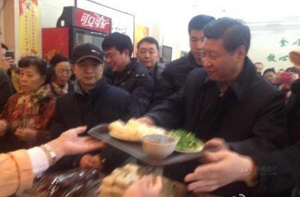 ��(x��)��ƽ��������ò� ��ҷQ��ϯ���T(m��n)ǰδ���к�