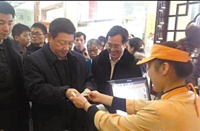 ��(x��)��ƽ����䁾Ͳ��H�����(du��)�˱P�I�� С��Ҳ�Թ�