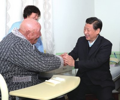 ��(x��)��ƽ���ļ��ྴ��Ժ�������ˡ����A��l(f��)