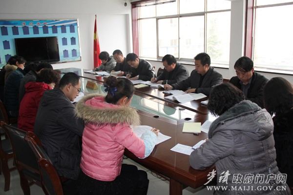�֙C(j��)�P(gu��n)���ЌW(xu��)��(x��).jpg