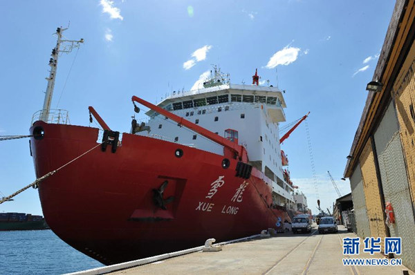 �Y�ψD��3��21������ѩ����̖ͣ���ڰĴ������������ؠ��a�^��