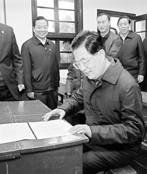 �P(p��n)�c(di��n)���\�����ݺ��������ĸУ��Ӱ