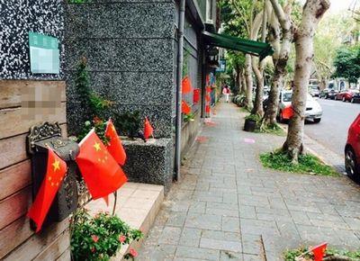 �_��һС�^(q��)����M���Ǽt����3��Ů�����ڡ��ж��Ͳ塱�����_ý�D��