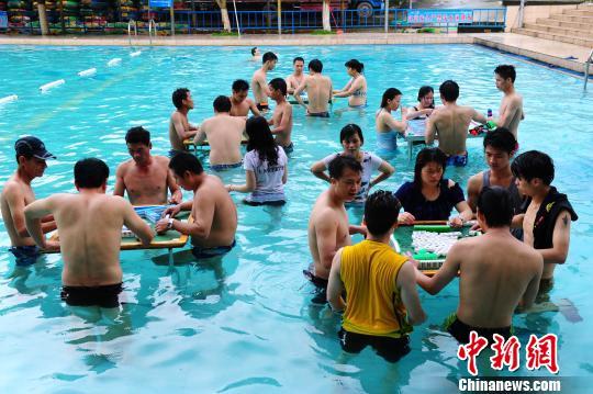 �V�|һ���^(q��)�e��ˮ���錢��ِ �����ϰ�ȸ�х���(zh��n)