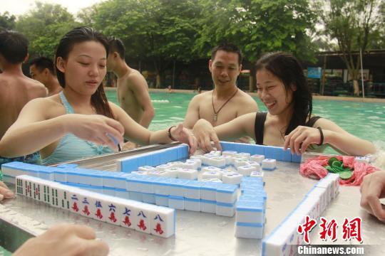 �V�|һ���^(q��)�e��ˮ���錢��ِ �����ϰ�ȸ�х���(zh��n)