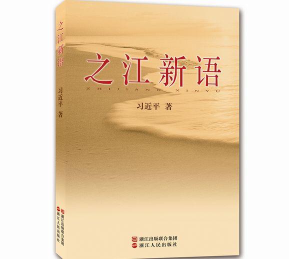 ��(x��)��ƽ�������N�Ϻ���չ �װ���һ���y��