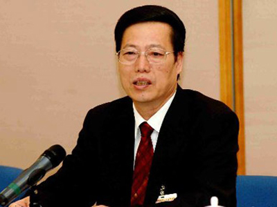 ����Ϣ͸¶������(w��)Ժ����ѳ��������򼽅f(xi��)ͬ�l(f��)չ�I(l��ng)��(d��o)С�M���Լ�����(y��ng)�k���ң��й��������ξֳ�ί������(w��)Ժ�����폈������(d��n)��ԓС�M�M�L��