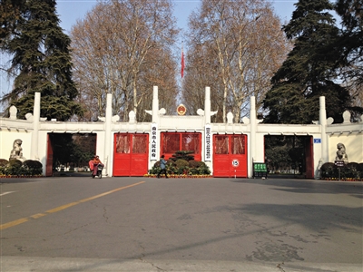 �Ͼ���ί��������Ժ��1��4�������l(w��i)���߳��@���;�K�Y(ji��)�� �¾���ӛ�� �����w �z